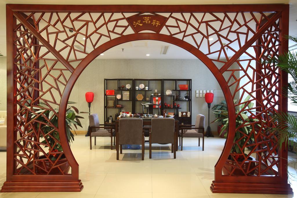 Beijing Wuhuan Hotel Zewnętrze zdjęcie
