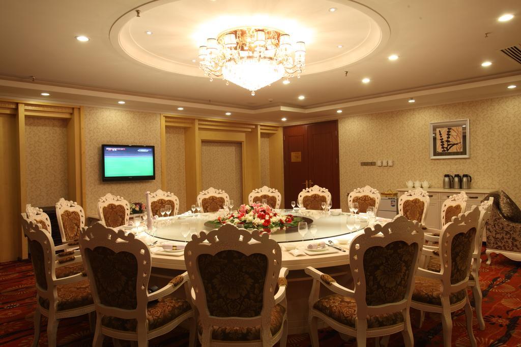 Beijing Wuhuan Hotel Zewnętrze zdjęcie