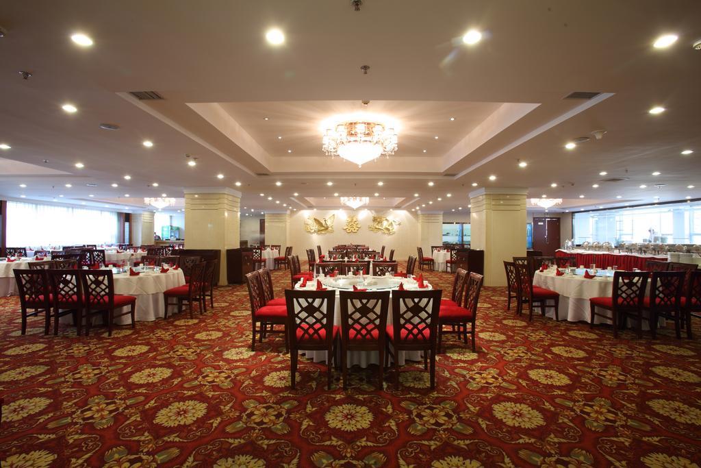 Beijing Wuhuan Hotel Zewnętrze zdjęcie