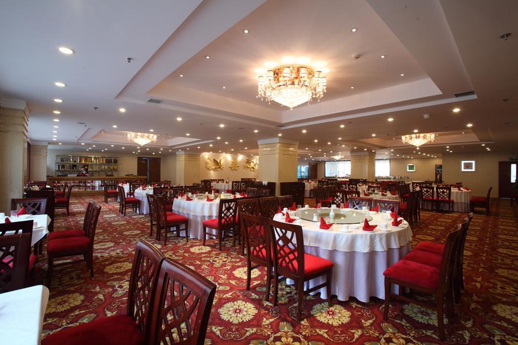Beijing Wuhuan Hotel Zewnętrze zdjęcie