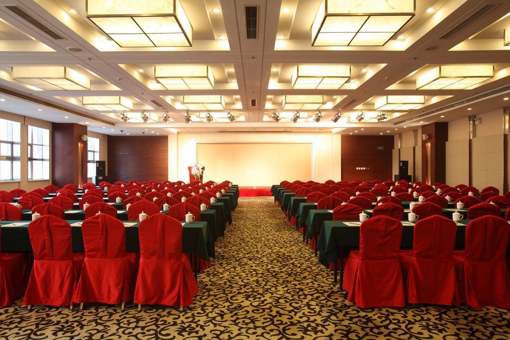 Beijing Wuhuan Hotel Zewnętrze zdjęcie