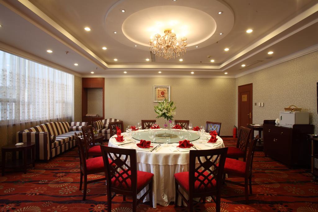 Beijing Wuhuan Hotel Zewnętrze zdjęcie