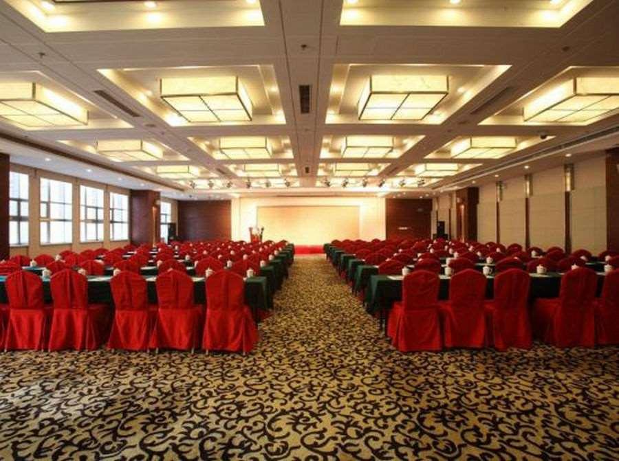 Beijing Wuhuan Hotel Udogodnienia zdjęcie