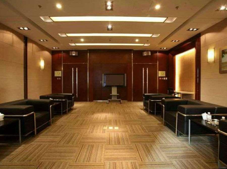 Beijing Wuhuan Hotel Udogodnienia zdjęcie